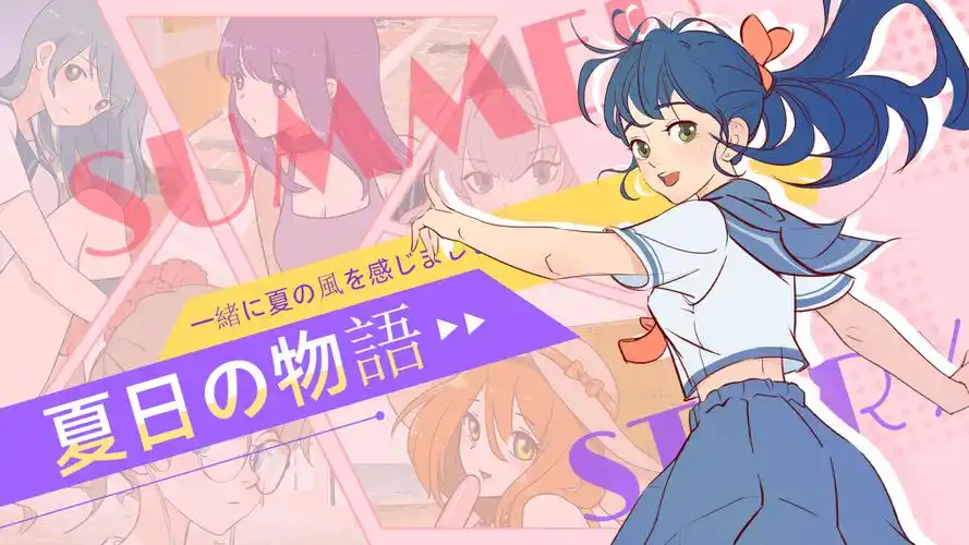 大逃杀 惊悚cult电影海报